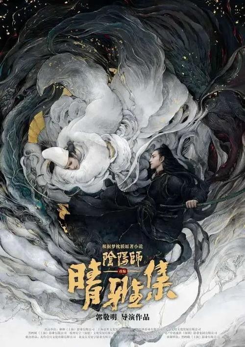 买个假的兴业银行网银截图图片